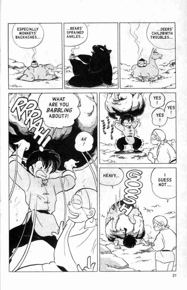 Ranma 1/2 chapter 128 page 4