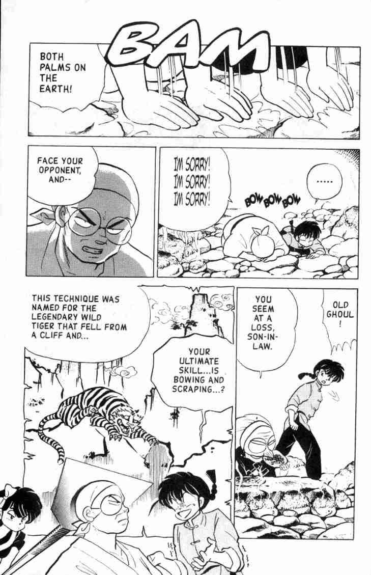 Ranma 1/2 chapter 128 page 7
