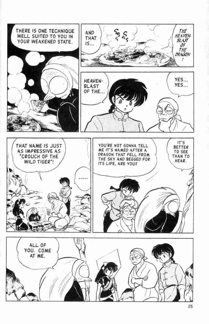 Ranma 1/2 chapter 128 page 8