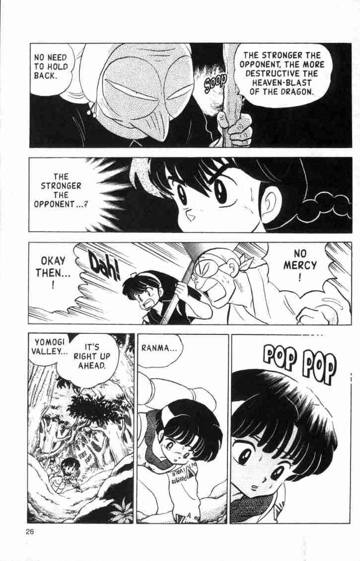 Ranma 1/2 chapter 128 page 9