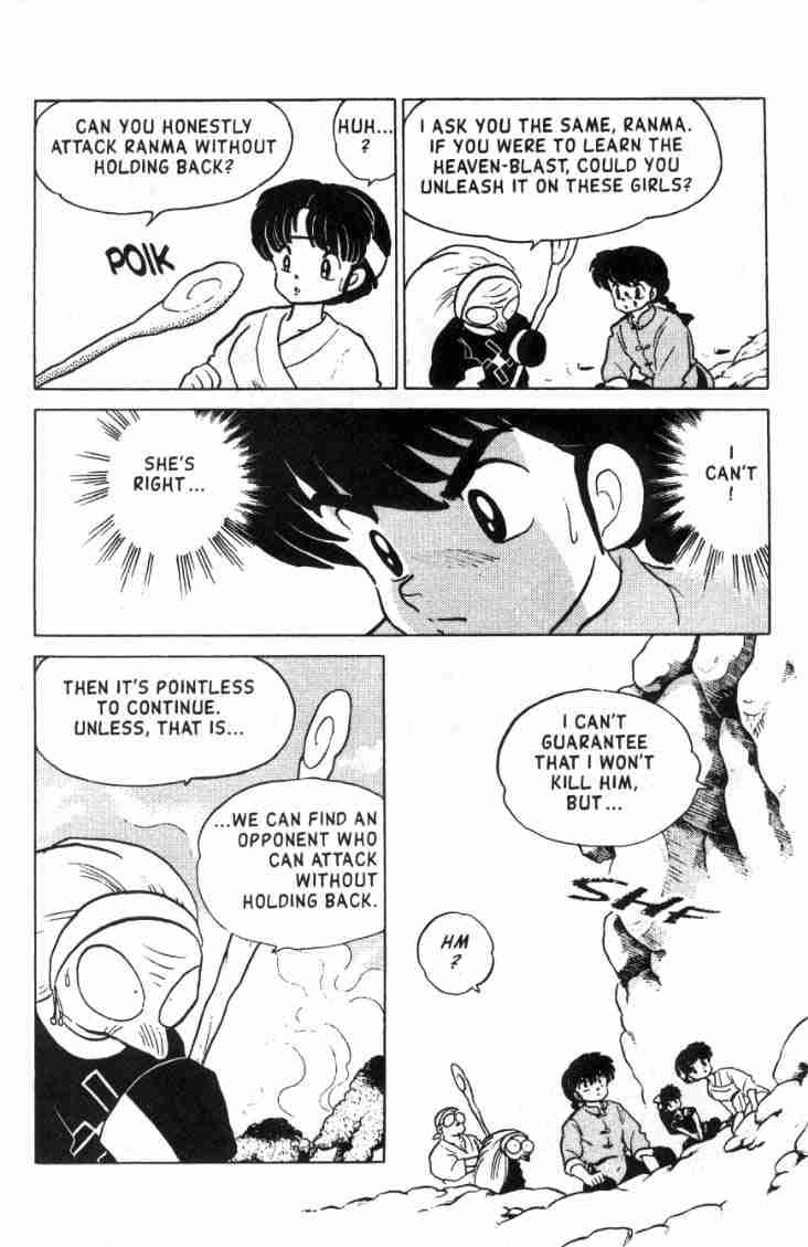 Ranma 1/2 chapter 129 page 14