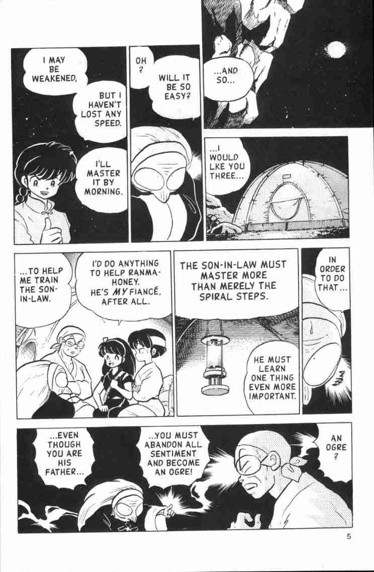 Ranma 1/2 chapter 129 page 4