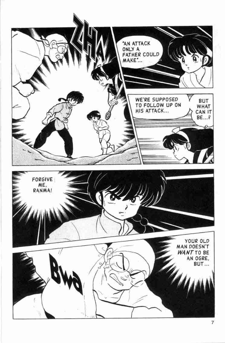 Ranma 1/2 chapter 129 page 6