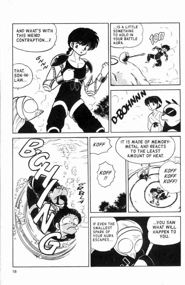 Ranma 1/2 chapter 130 page 1