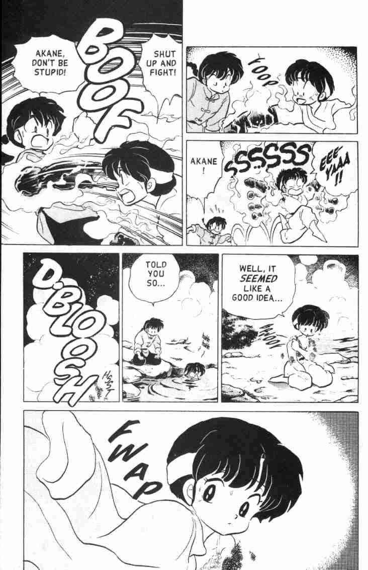 Ranma 1/2 chapter 130 page 11