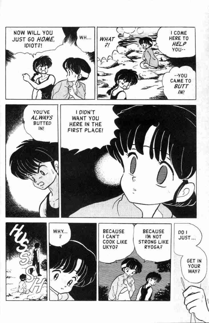 Ranma 1/2 chapter 130 page 12