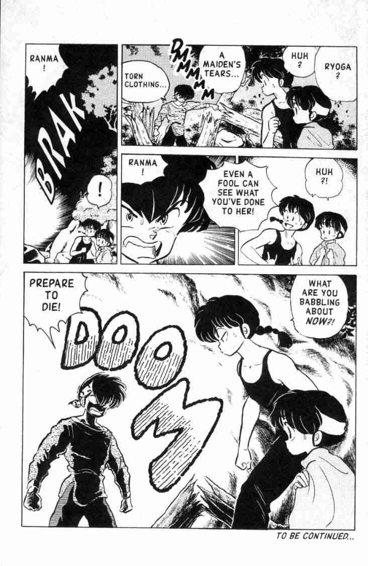 Ranma 1/2 chapter 130 page 15