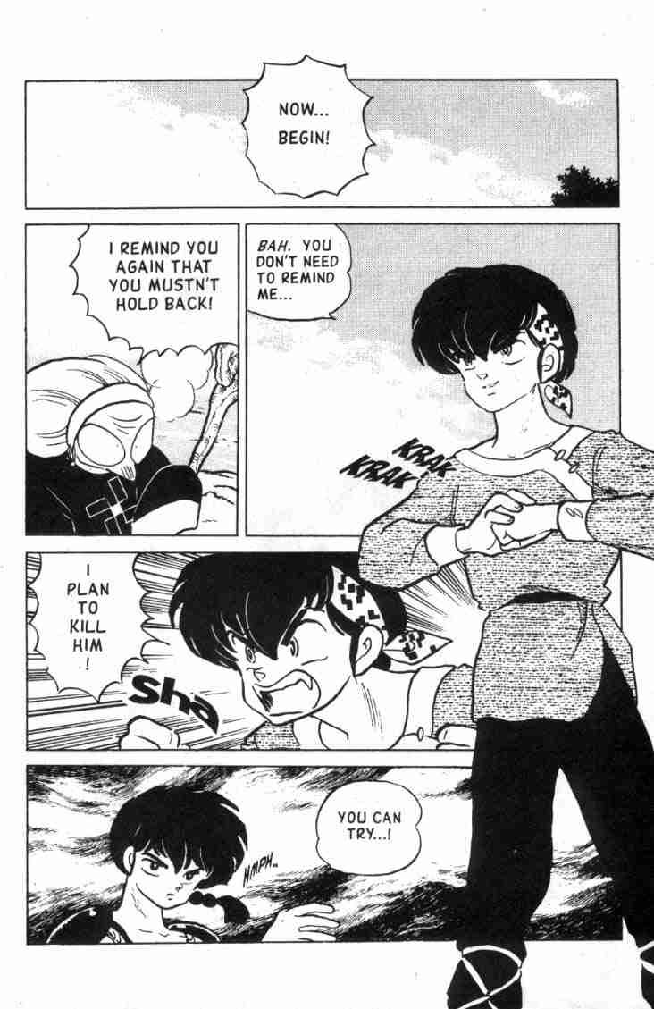 Ranma 1/2 chapter 130 page 2