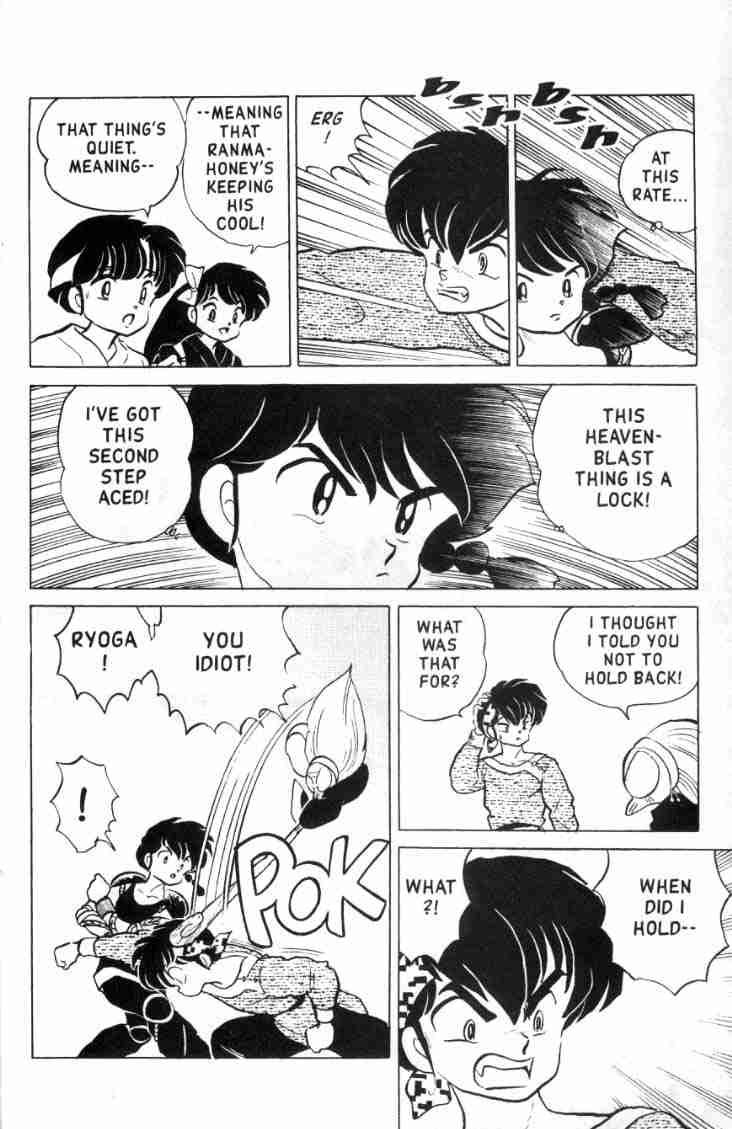 Ranma 1/2 chapter 130 page 4