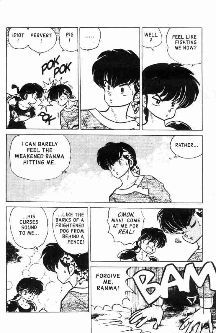 Ranma 1/2 chapter 130 page 6
