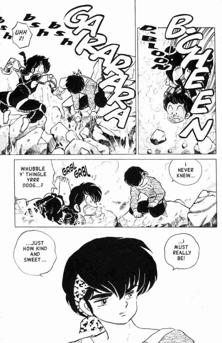 Ranma 1/2 chapter 130 page 7