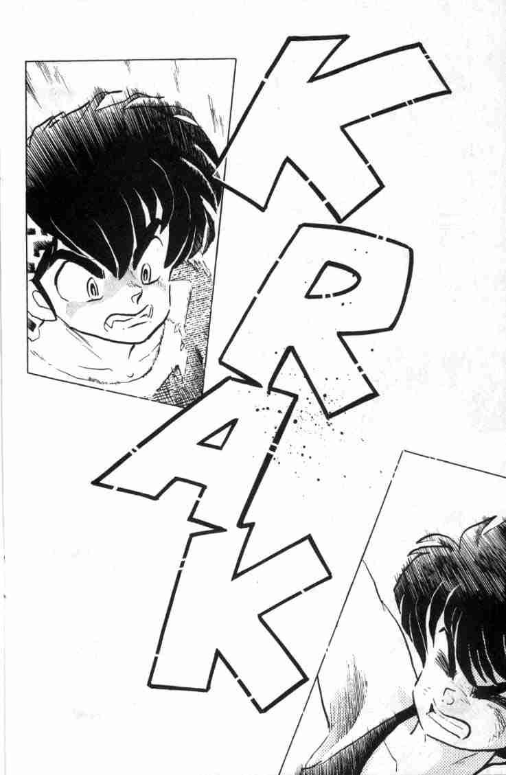 Ranma 1/2 chapter 131 page 12