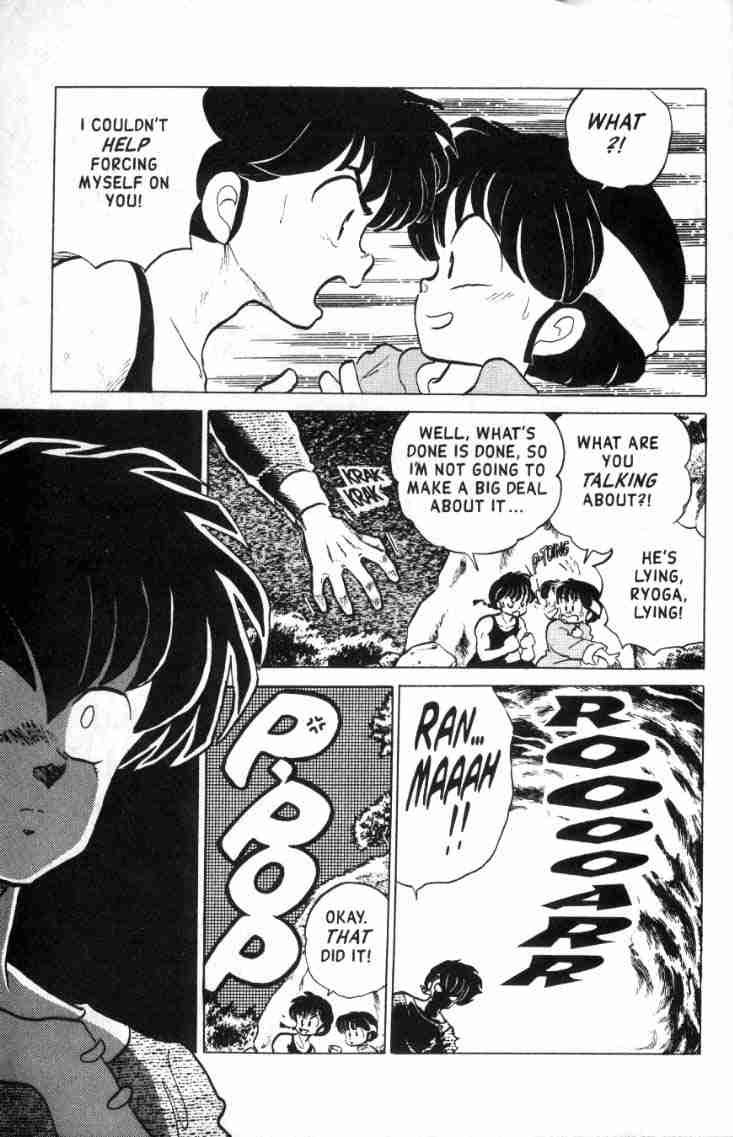 Ranma 1/2 chapter 131 page 3
