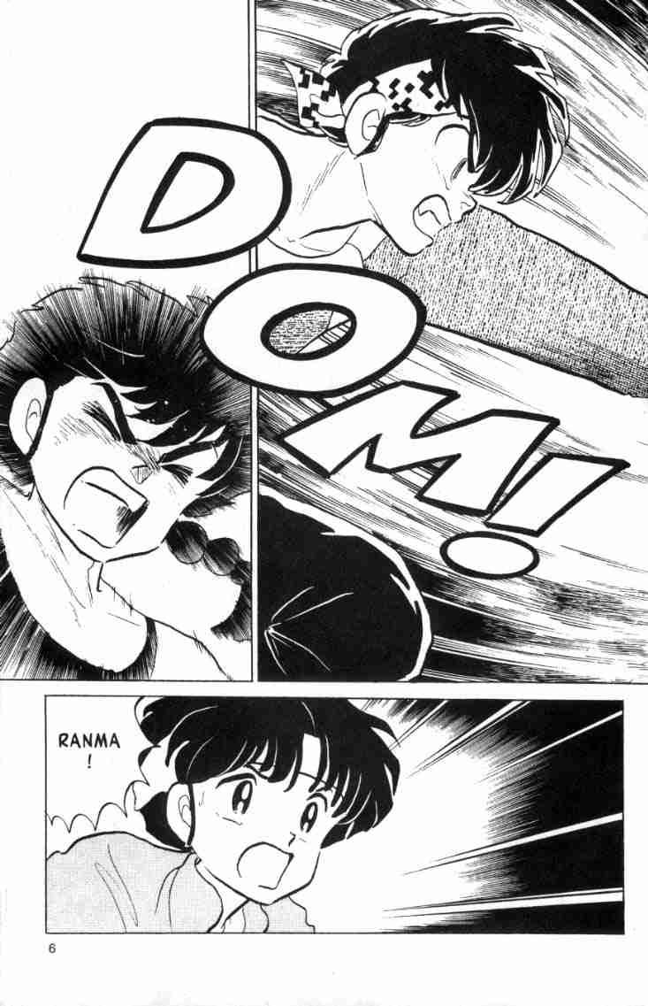 Ranma 1/2 chapter 131 page 5