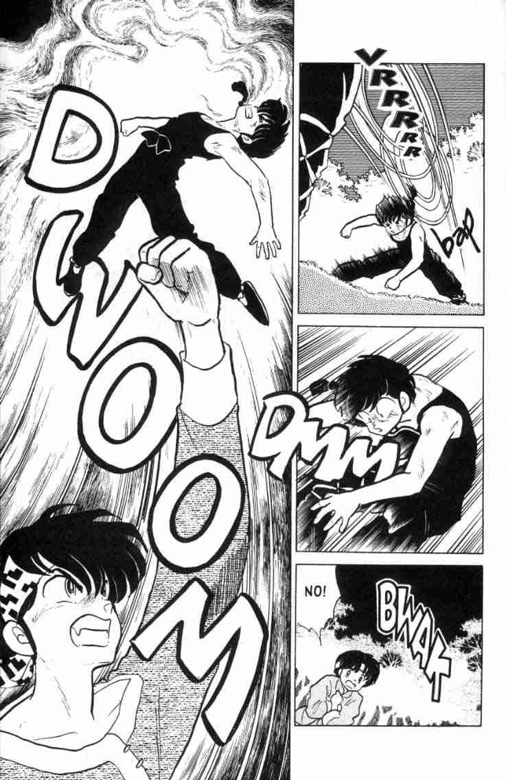 Ranma 1/2 chapter 131 page 7