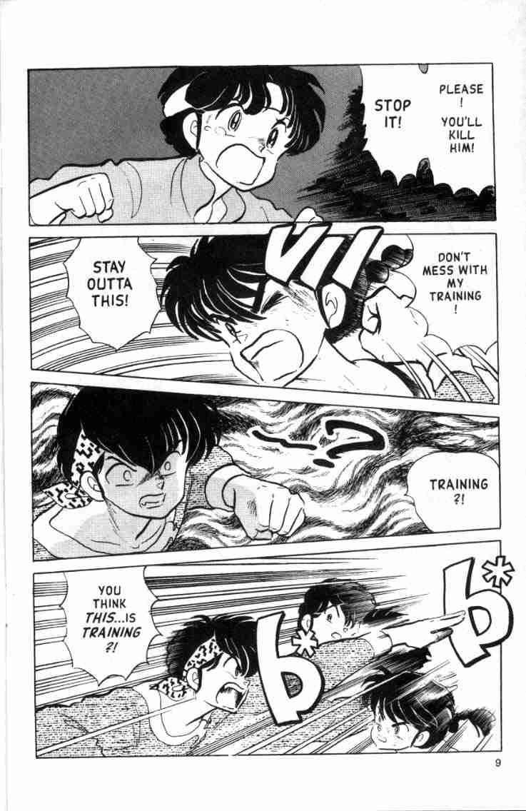 Ranma 1/2 chapter 131 page 8