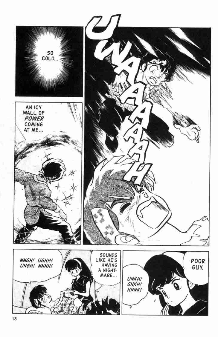 Ranma 1/2 chapter 132 page 1