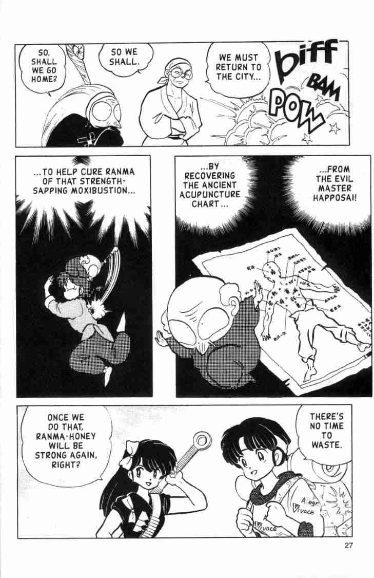 Ranma 1/2 chapter 132 page 10