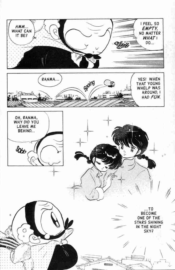 Ranma 1/2 chapter 132 page 12