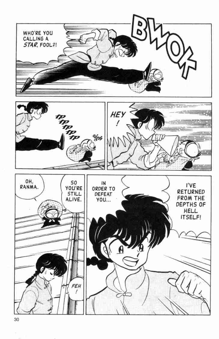 Ranma 1/2 chapter 132 page 13