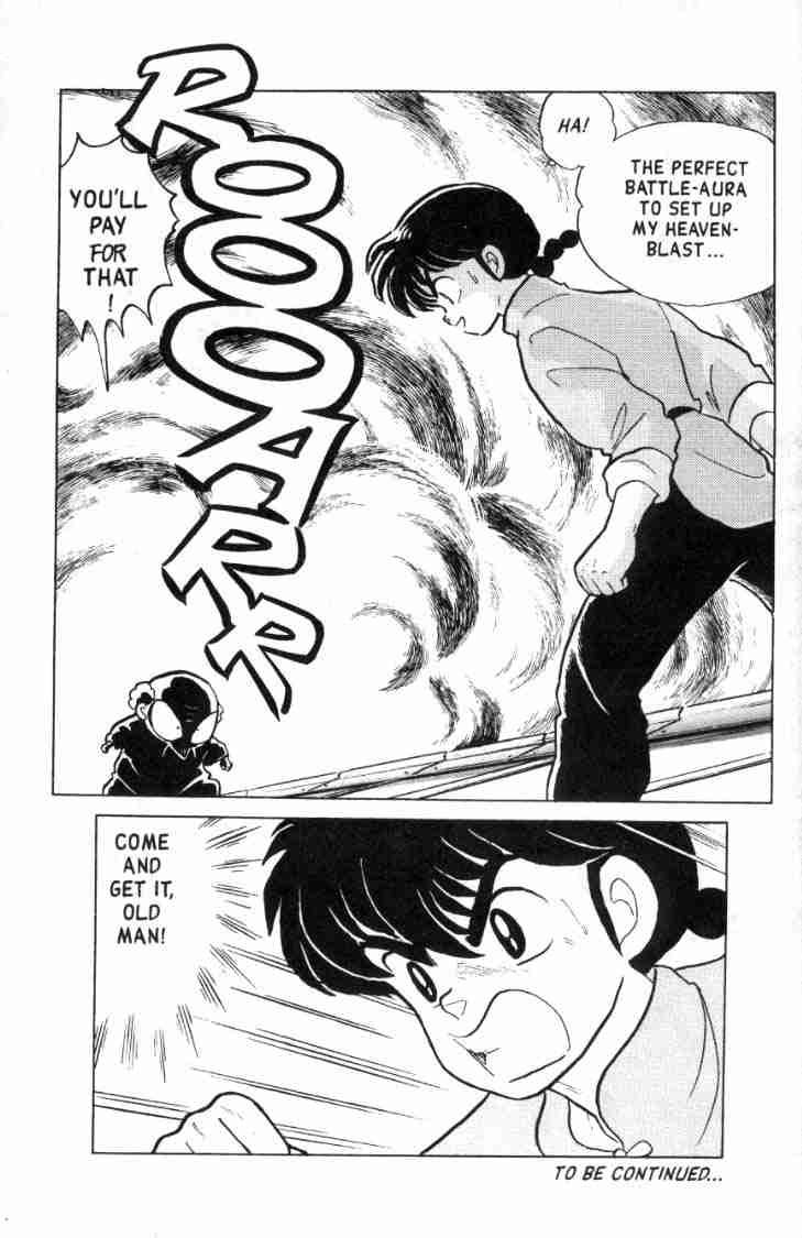 Ranma 1/2 chapter 132 page 15