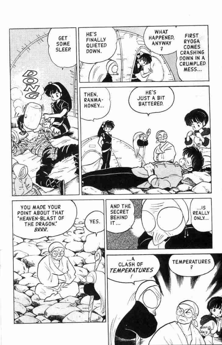 Ranma 1/2 chapter 132 page 2