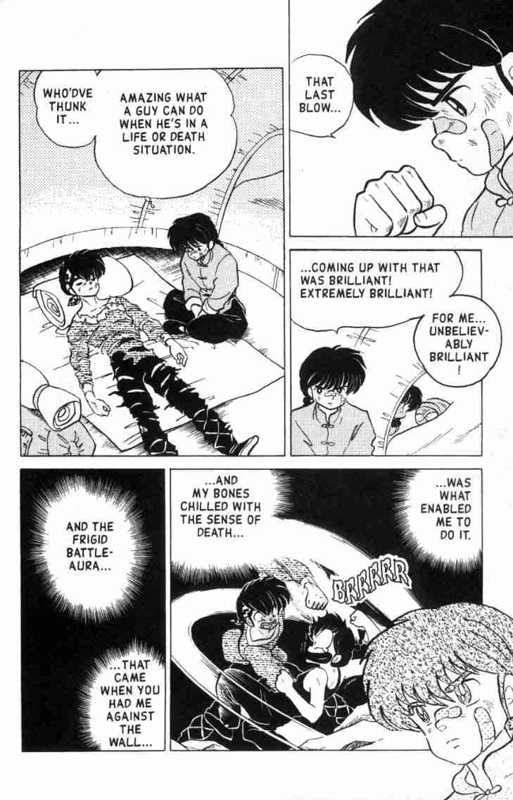 Ranma 1/2 chapter 132 page 6