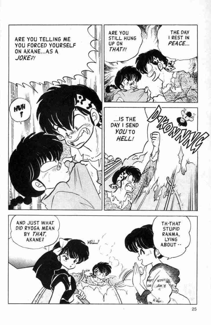 Ranma 1/2 chapter 132 page 8
