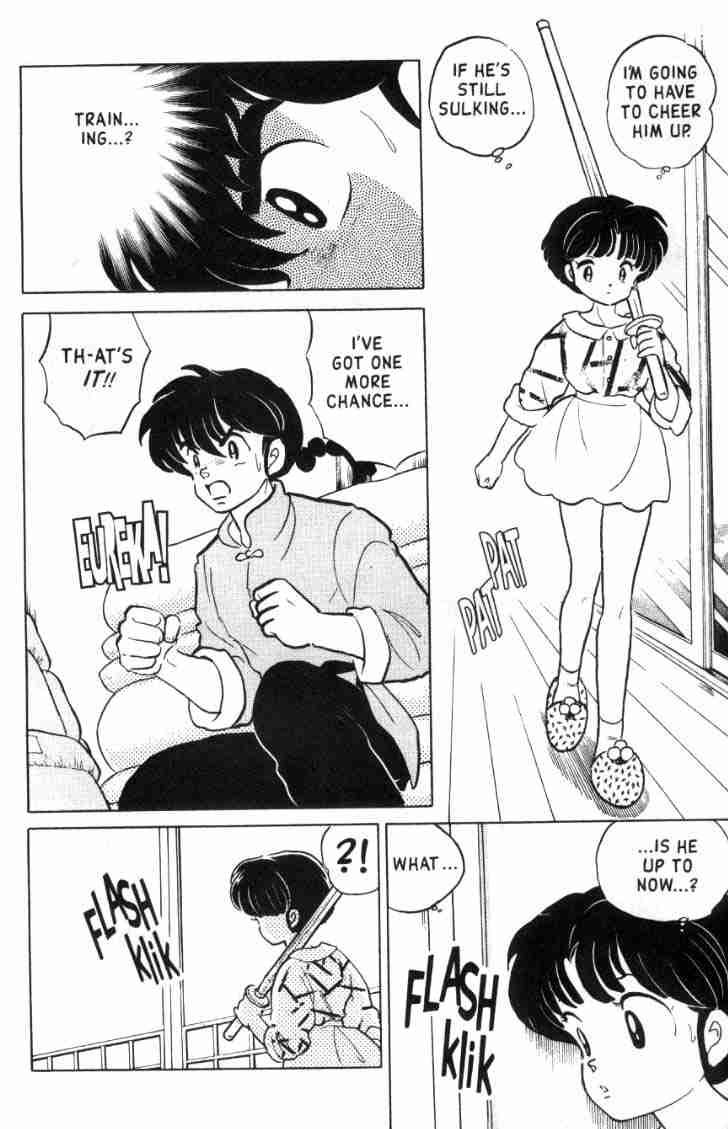 Ranma 1/2 chapter 133 page 14