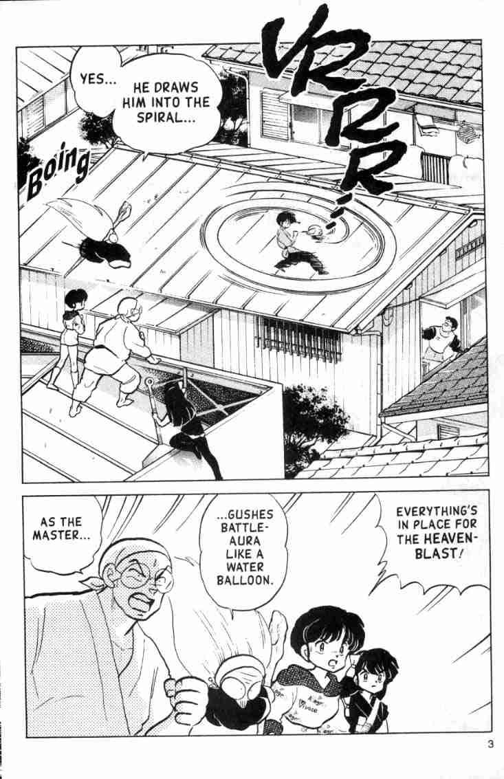 Ranma 1/2 chapter 133 page 2