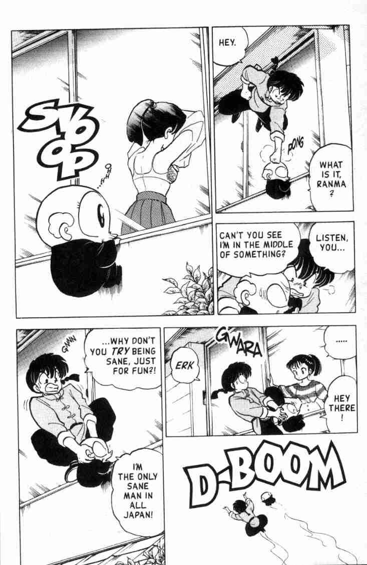 Ranma 1/2 chapter 133 page 4
