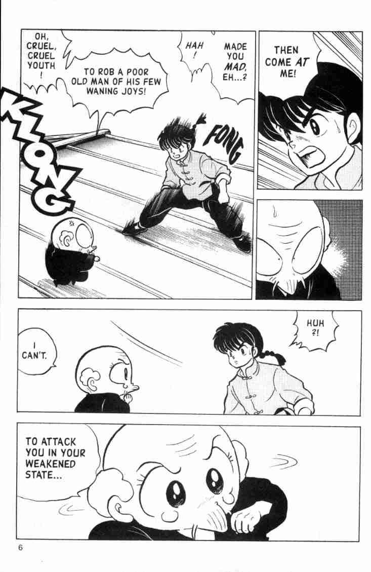 Ranma 1/2 chapter 133 page 5