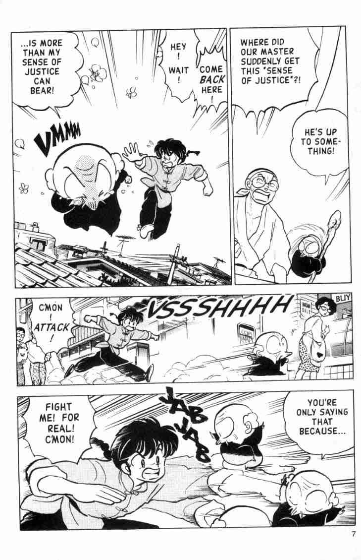 Ranma 1/2 chapter 133 page 6