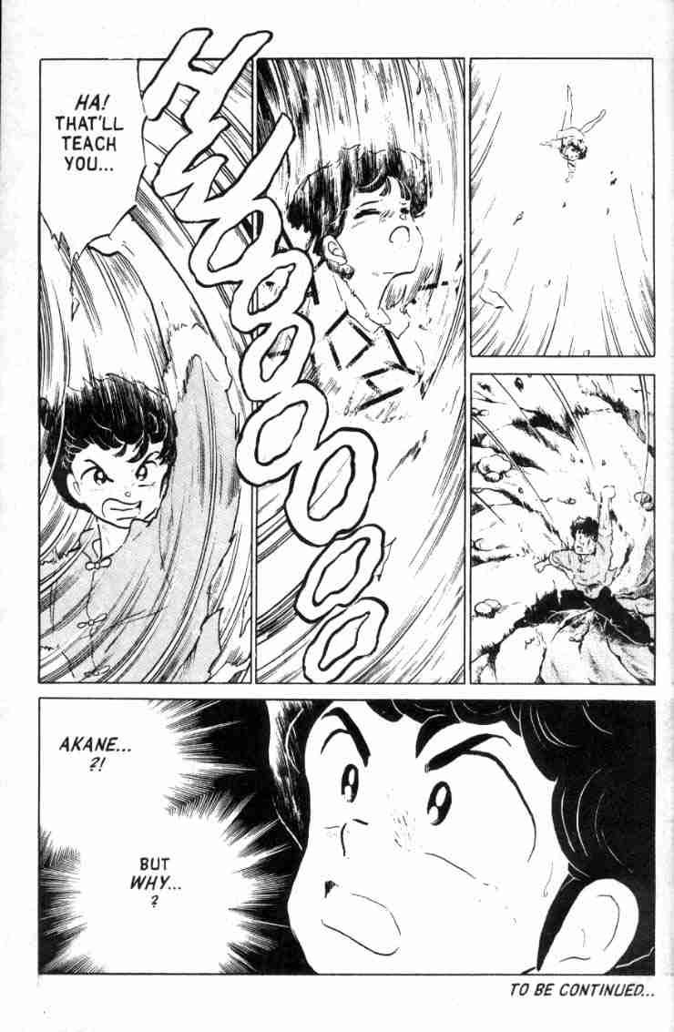 Ranma 1/2 chapter 134 page 15
