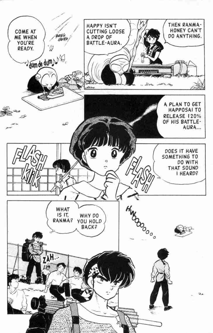 Ranma 1/2 chapter 134 page 2