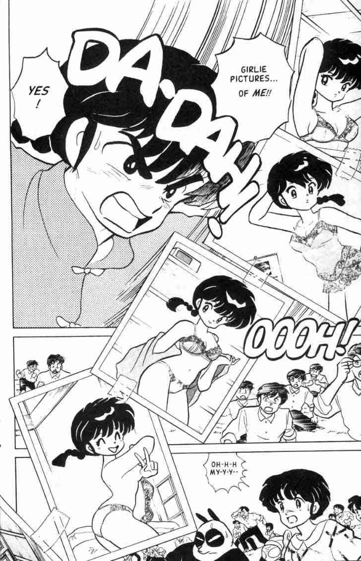 Ranma 1/2 chapter 134 page 4