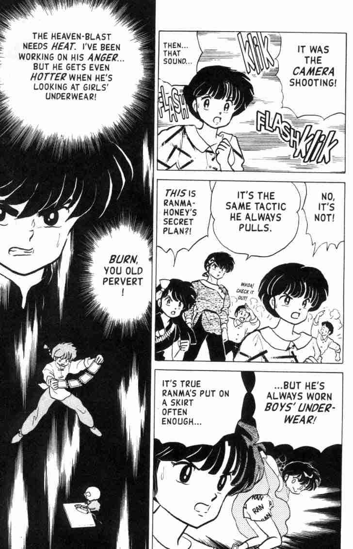 Ranma 1/2 chapter 134 page 5