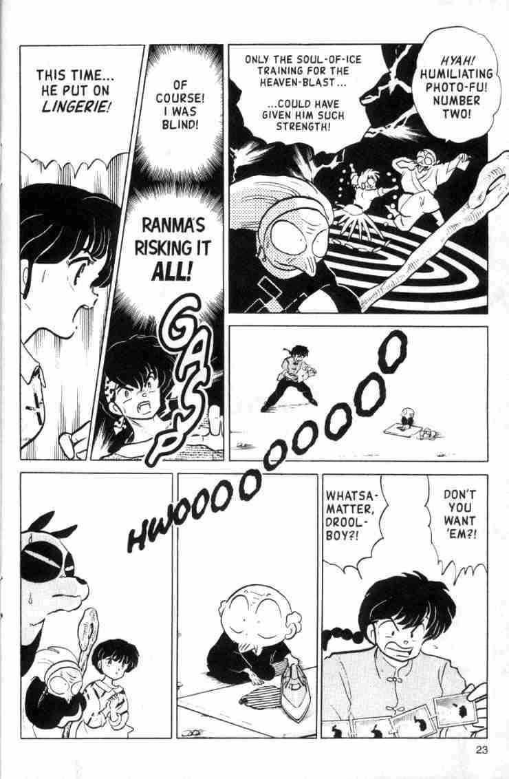 Ranma 1/2 chapter 134 page 6