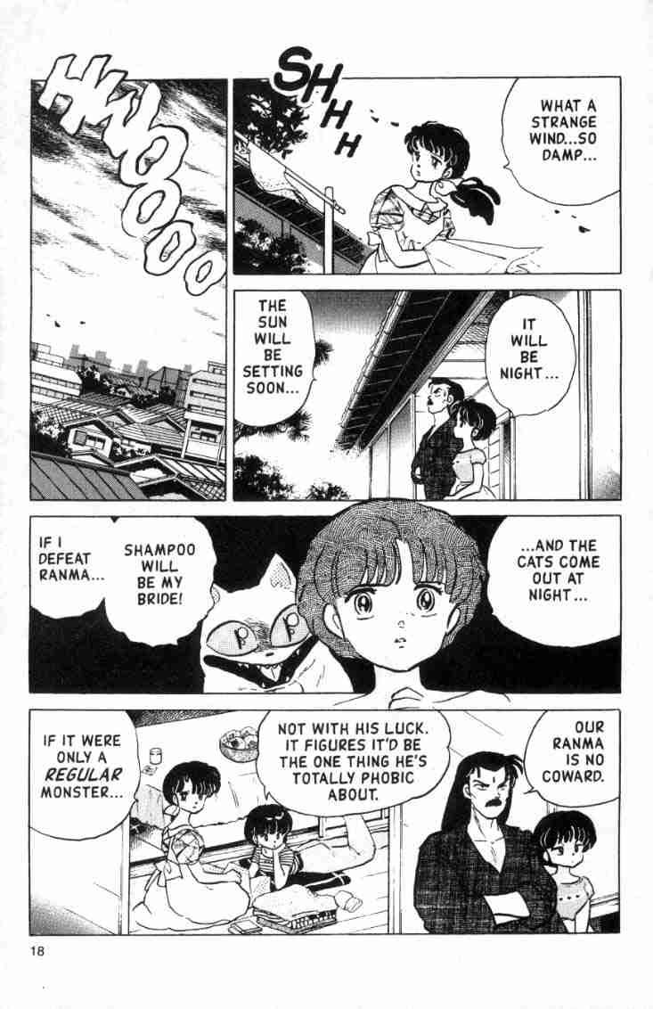 Ranma 1/2 chapter 138 page 1