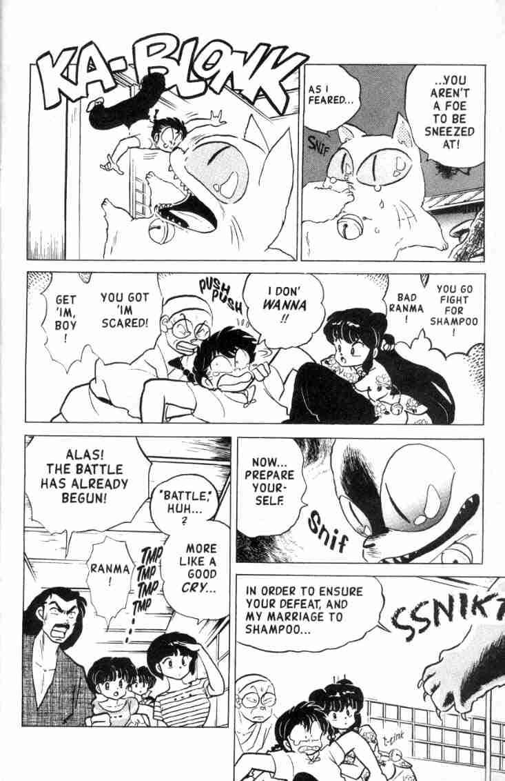 Ranma 1/2 chapter 138 page 4
