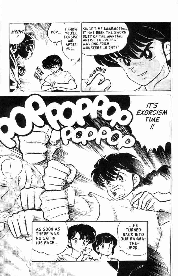 Ranma 1/2 chapter 138 page 7