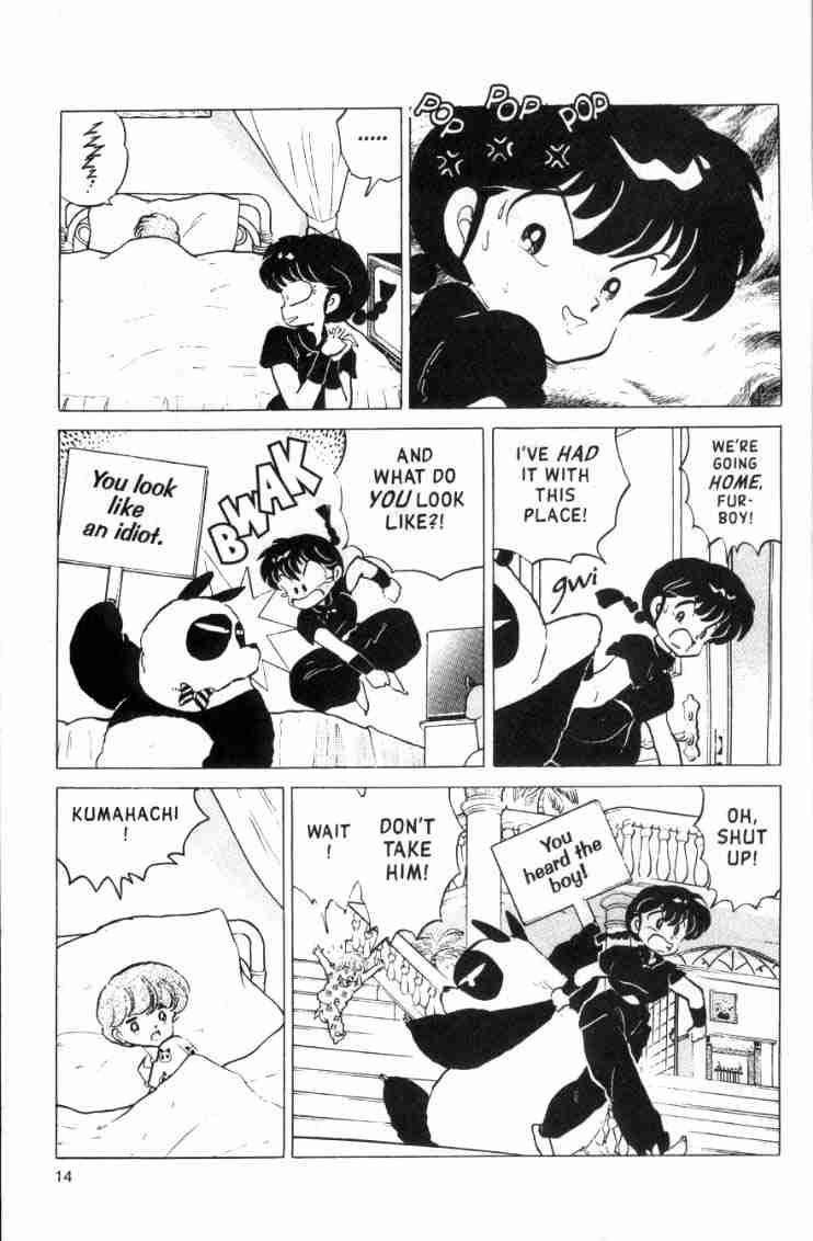 Ranma 1/2 chapter 141 page 13