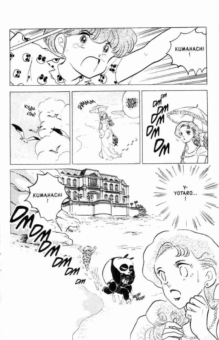 Ranma 1/2 chapter 141 page 14