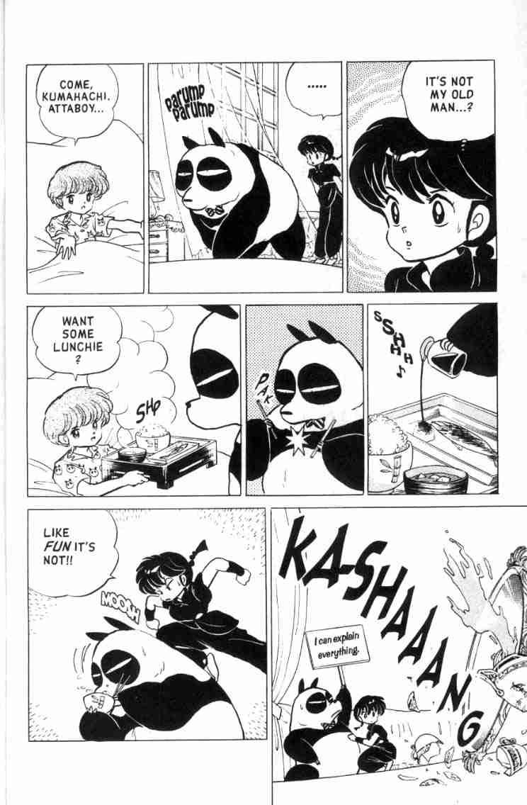 Ranma 1/2 chapter 141 page 4