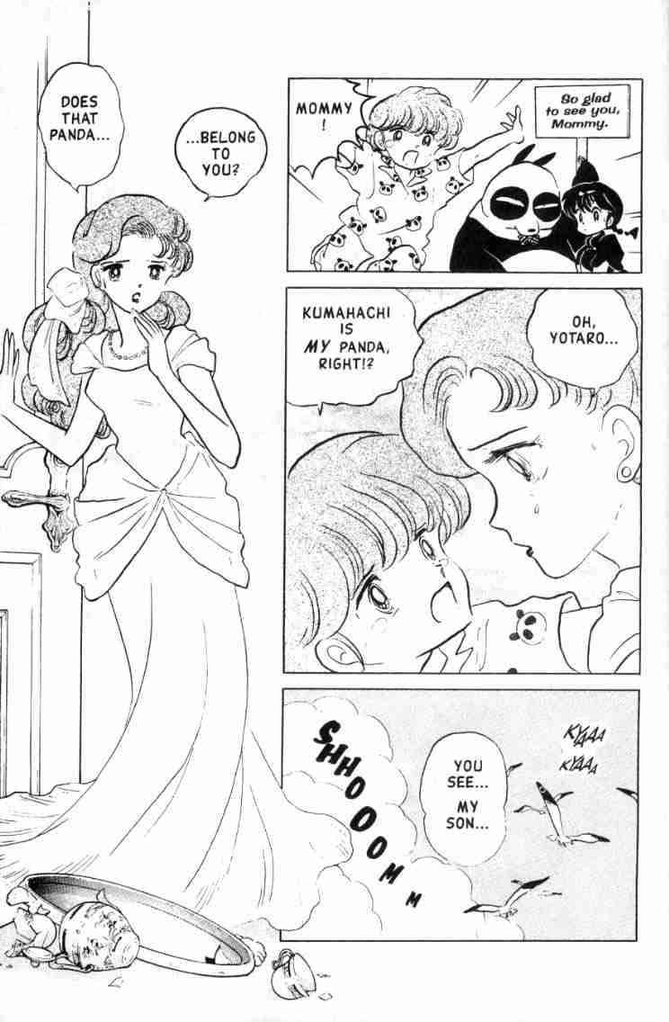 Ranma 1/2 chapter 141 page 5