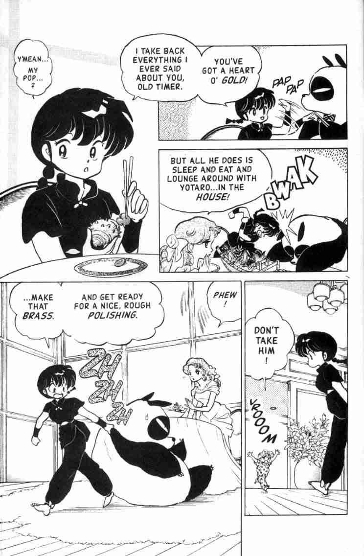 Ranma 1/2 chapter 141 page 7