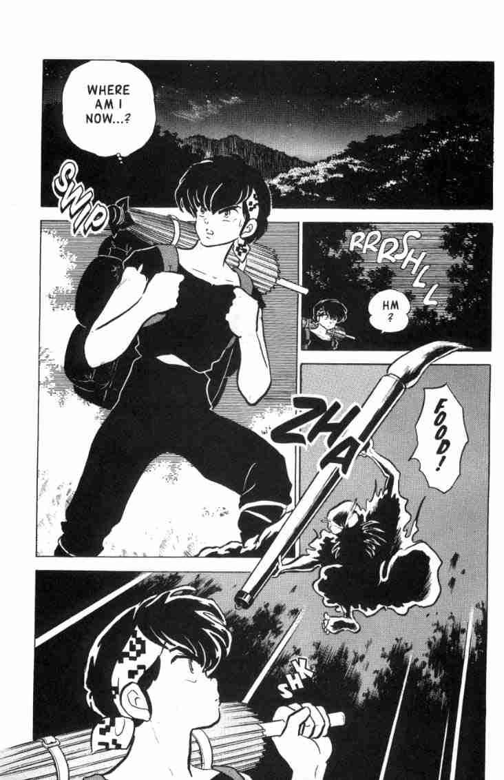 Ranma 1/2 chapter 142 page 1