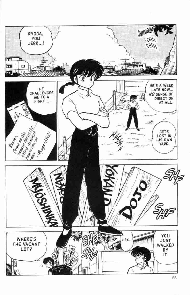 Ranma 1/2 chapter 142 page 6