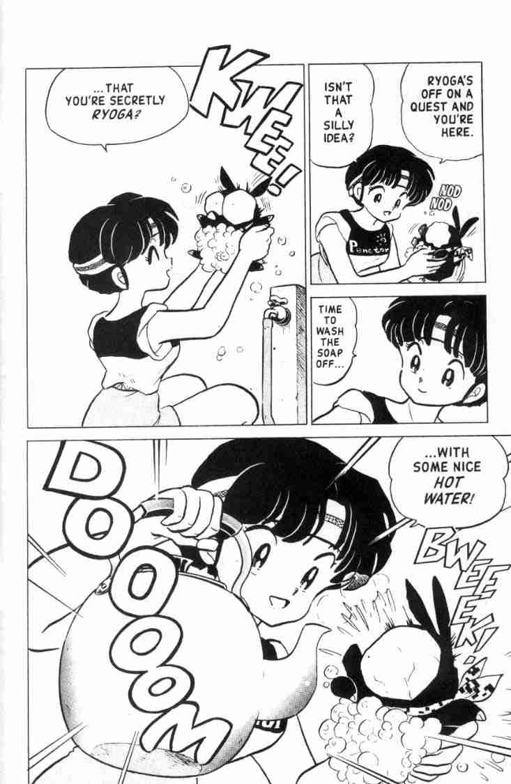 Ranma 1/2 chapter 144 page 14