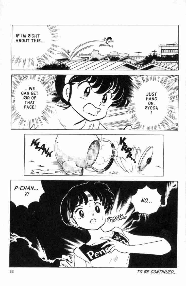 Ranma 1/2 chapter 144 page 15